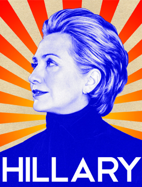 Brand Hillary